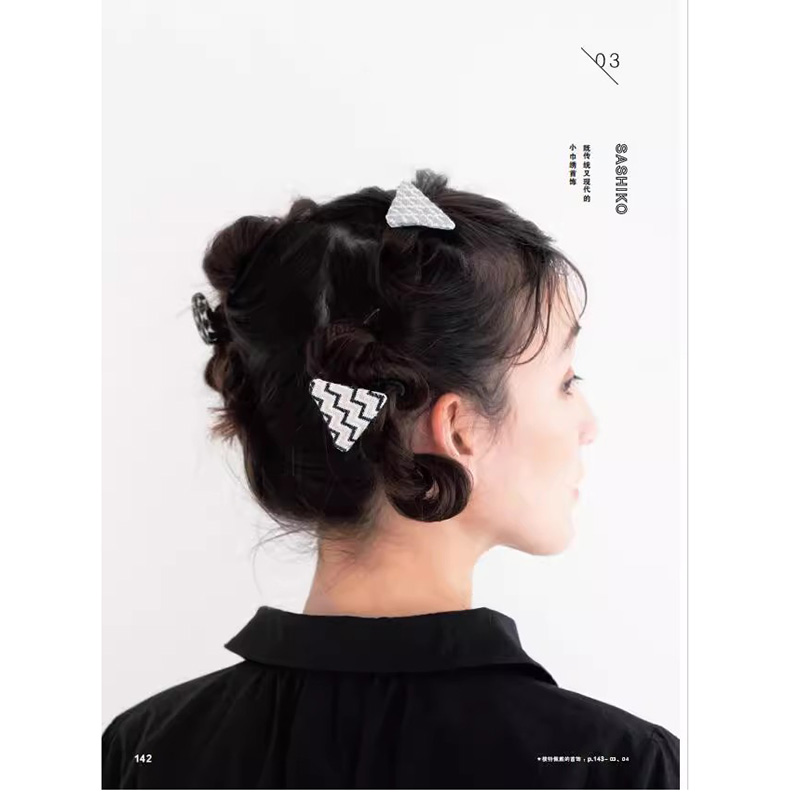 150 Fashion Jewelry Design Ide - Jewelry Making Books 评论和价格