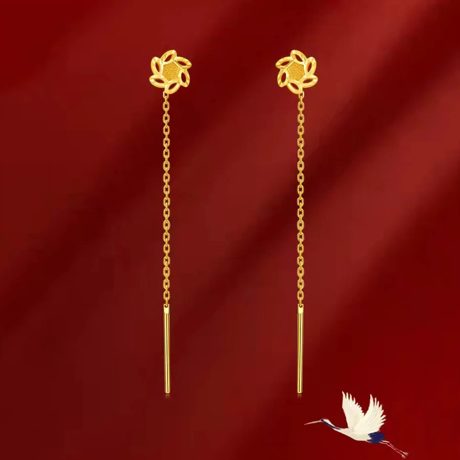 Gold Color Gold Plated Clover  - Jewelry Making Gold Wire 评论和价格