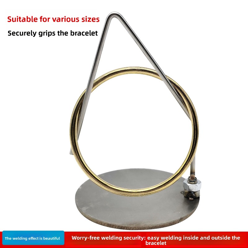 Bracelet Welding Jig Stainless - Jewelry Making Vise 评论和价格