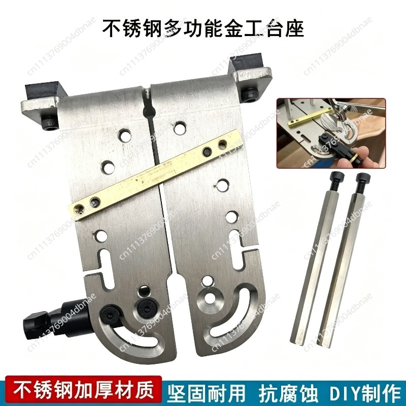 Portable No Drill Bench Clamp  - Jewelry Making Vise 评论和价格