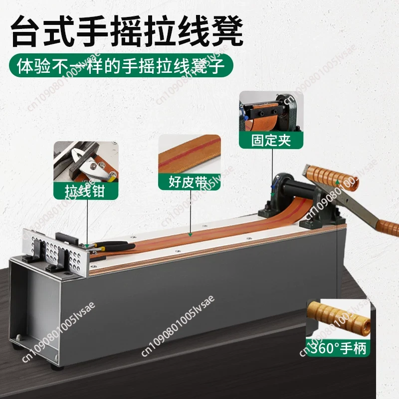Desktop Small Manual Wire Draw - Jewelry Making Gold Wire 评论和价格