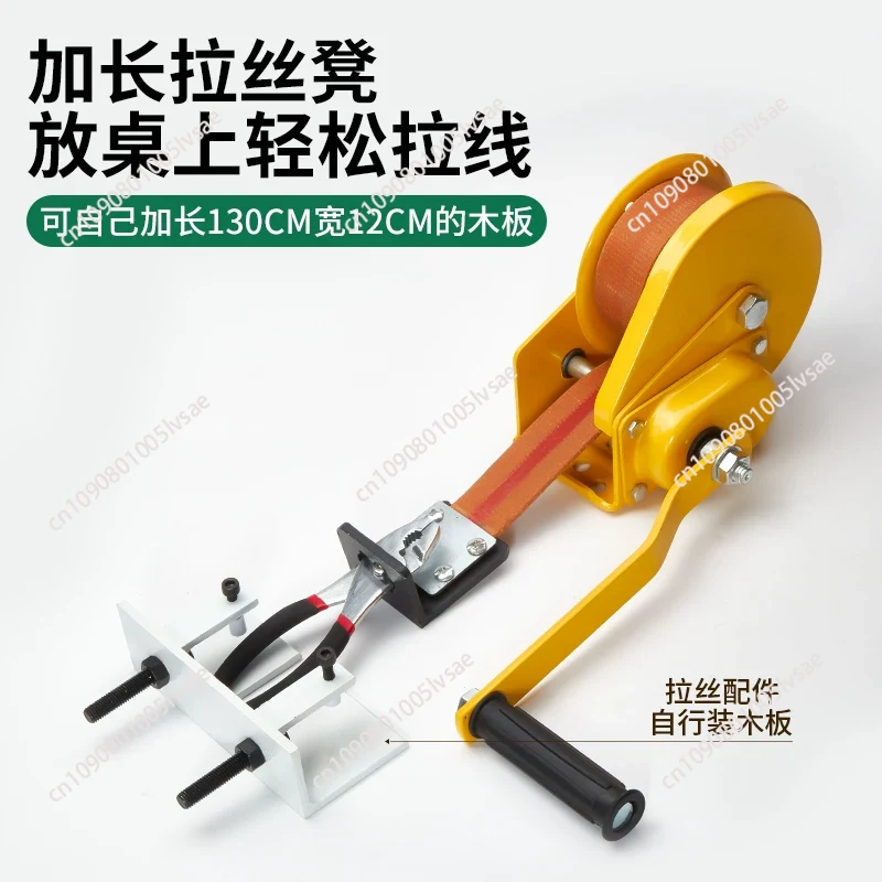 Desktop Small Manual Wire Draw - Jewelry Making Gold Wire 评论和价格