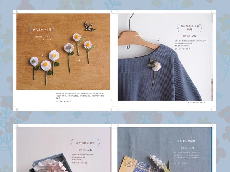 Handmade Weaving DIY Jewelry M - Jewelry Making Books 评论和价格