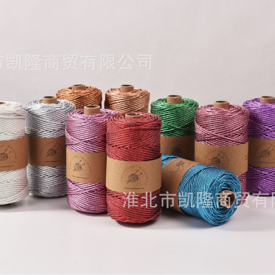 Shiny Metallic Braided Cord 3m - Jewelry Making Gold Wire 评论和价格