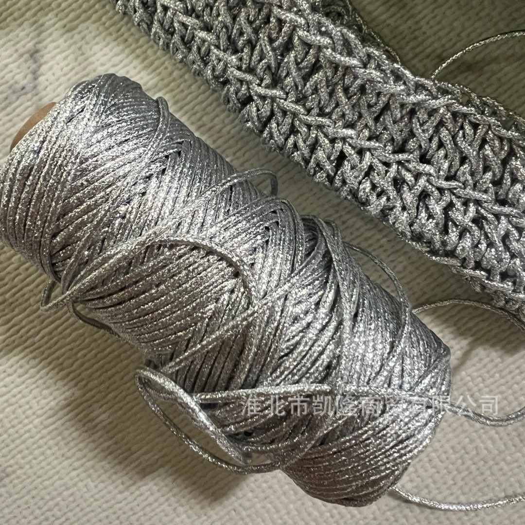 Shiny Metallic Braided Cord 3m - Jewelry Making Gold Wire 评论和价格